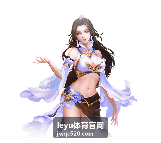 leyu体育官网 赛事资讯