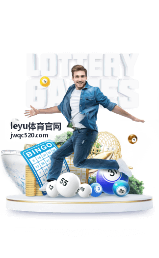 leyu体育官网 水上运动赛事指南